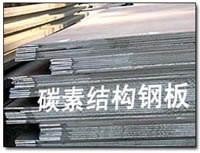 上海BS600MC价格